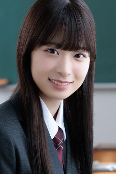 松本 和子